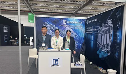 DATA CENTRE WORLD Frankfurt