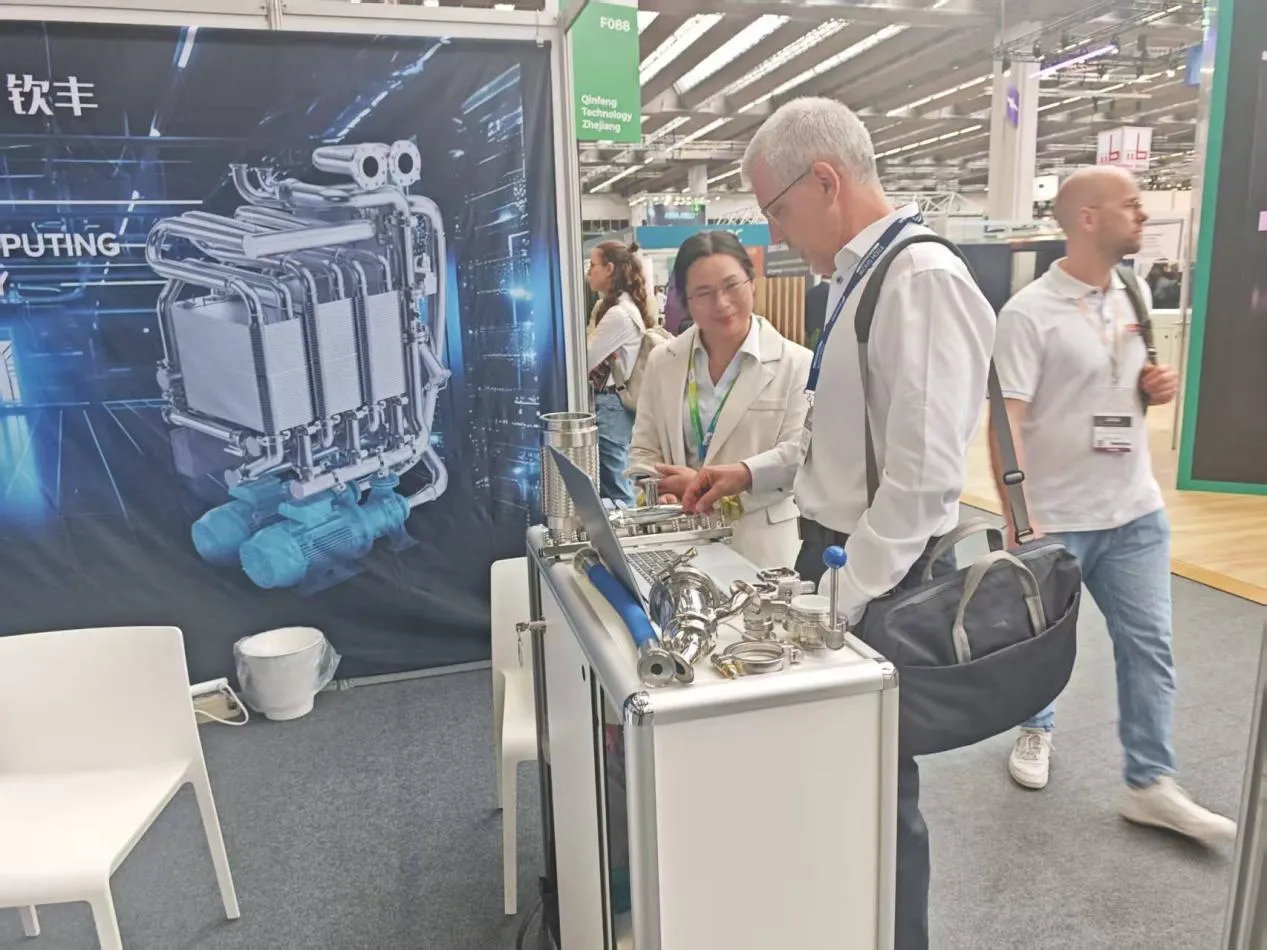 DATA CENTRE WORLD Frankfurt